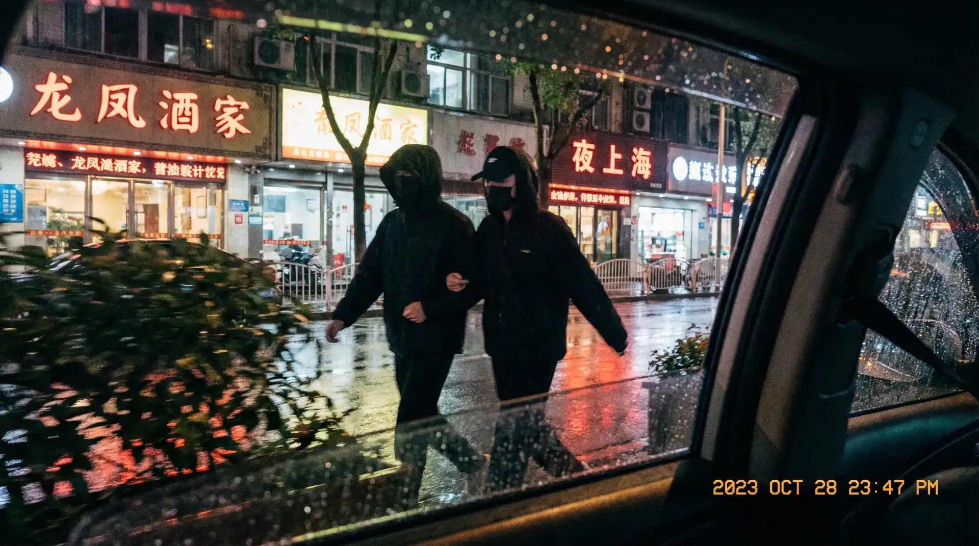 竞博网址 - 顶流明星深夜密会现场抓拍照片
